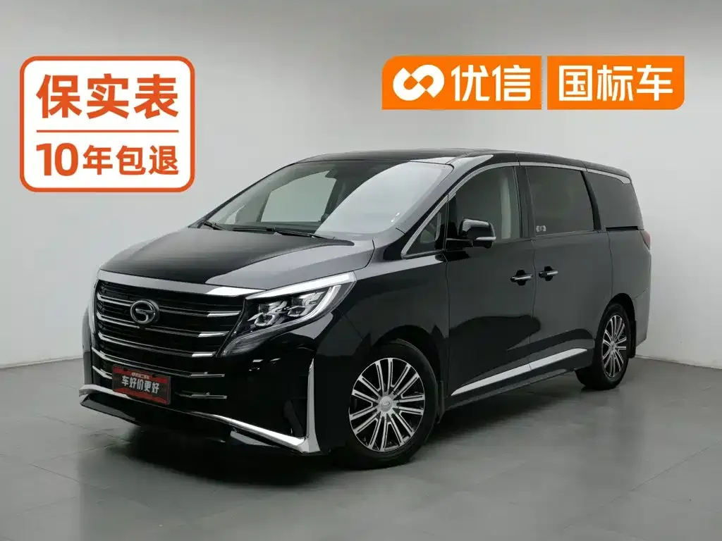 GAC Motor Trumpchi M8 — фото 1