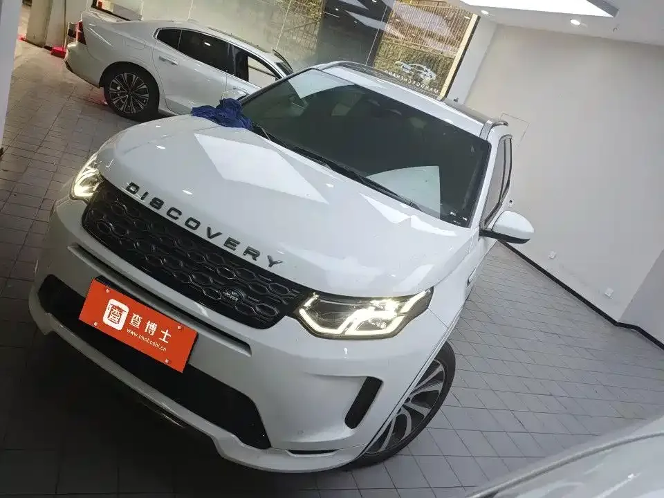 Land Rover Discovery Sport — фото 1