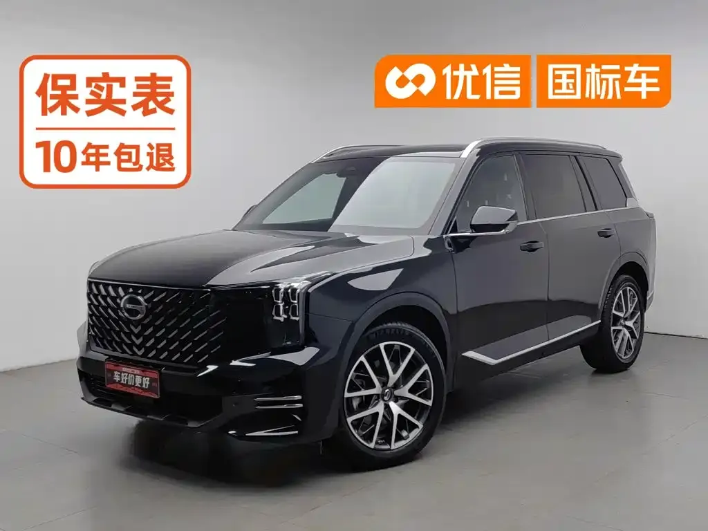 GAC Motor Trumpchi GS8 — фото 1