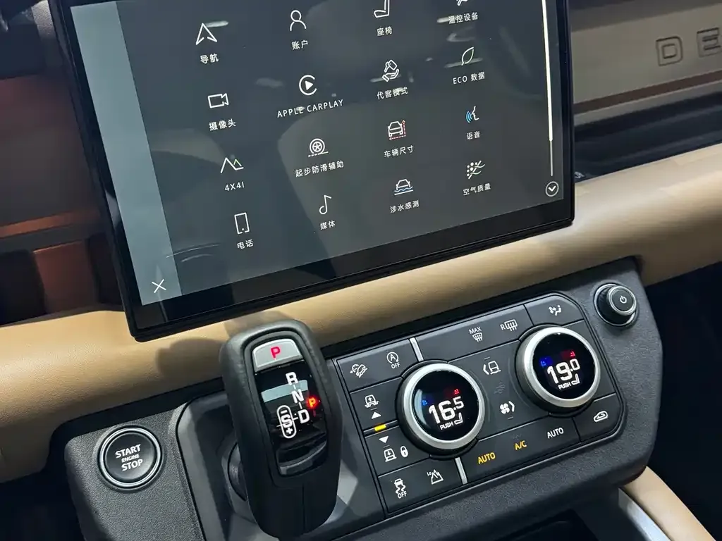 Land Rover Defender — фото 10