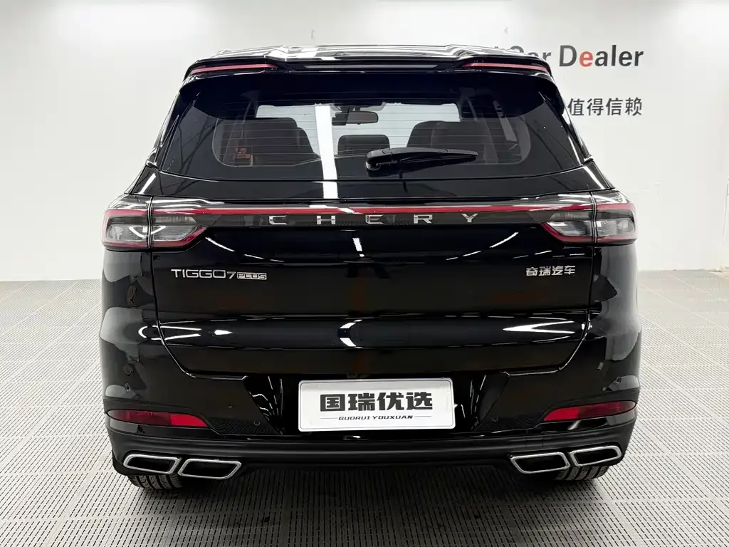 Chery Tiggo 7 PLUS — фото 2