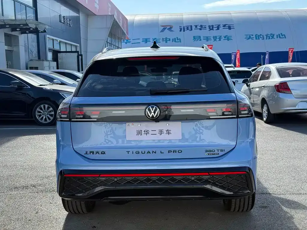 Volkswagen Tiguan L — фото 2