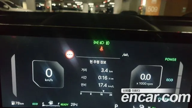 Kia Sorento — фото 4