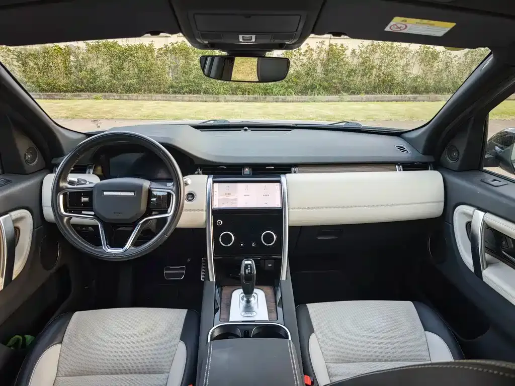 Land Rover Discovery Sport — фото 4