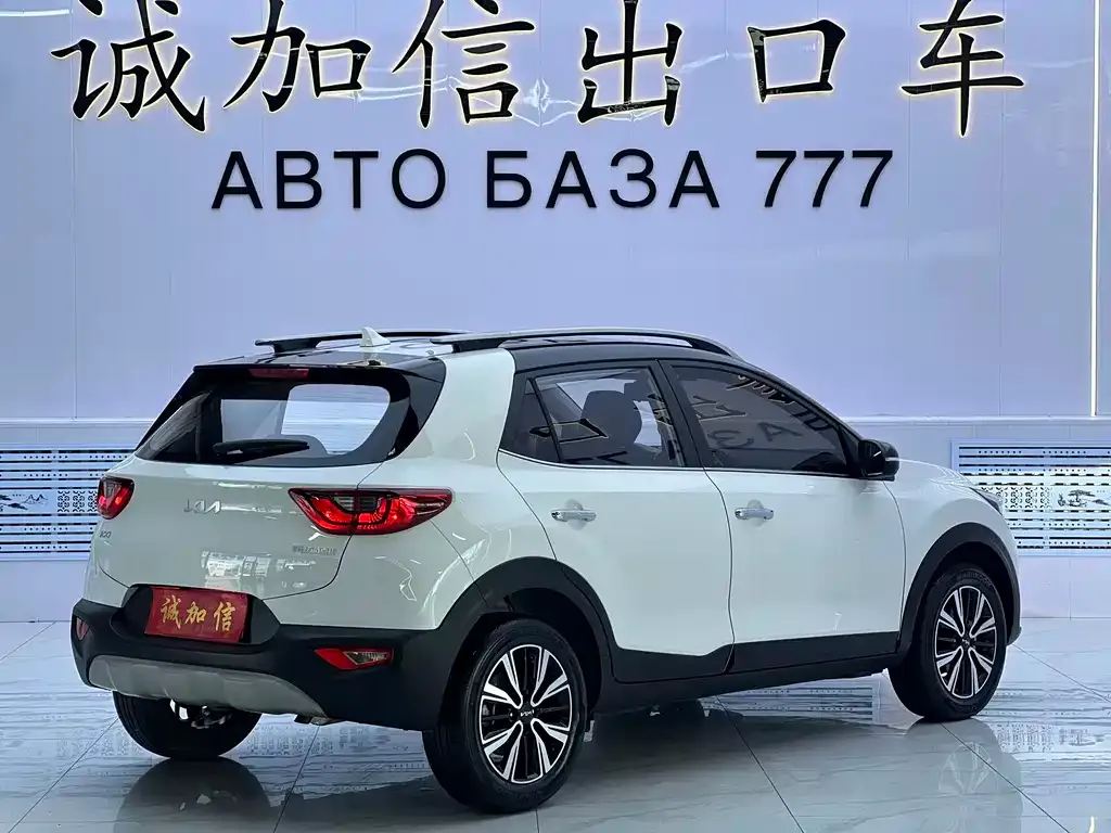 Kia KX1 — фото 7