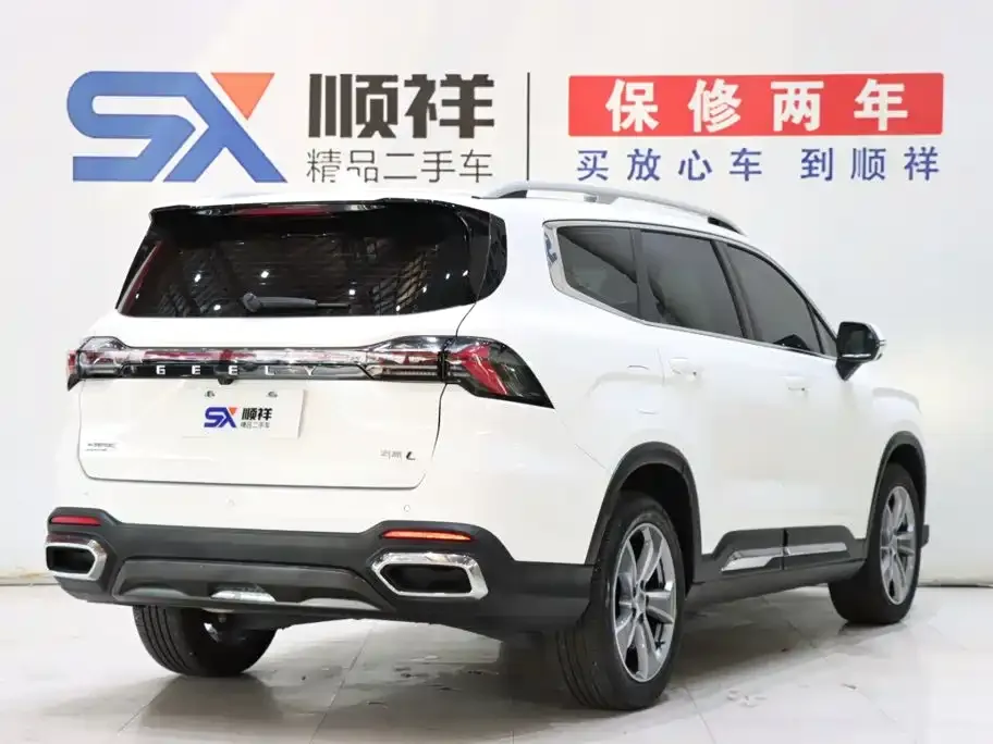 Geely Haoyue L — фото 4