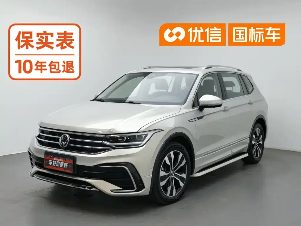 Volkswagen Tiguan L — фото 1