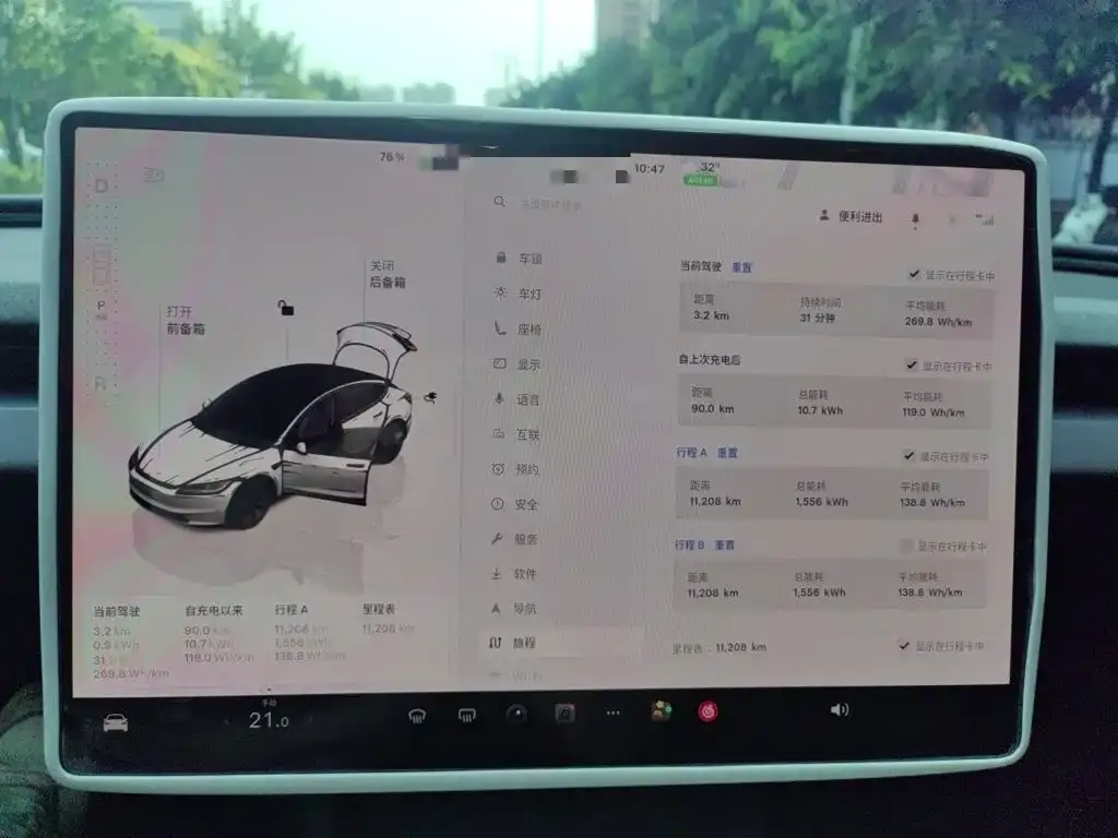 Tesla Model 3 — фото 6