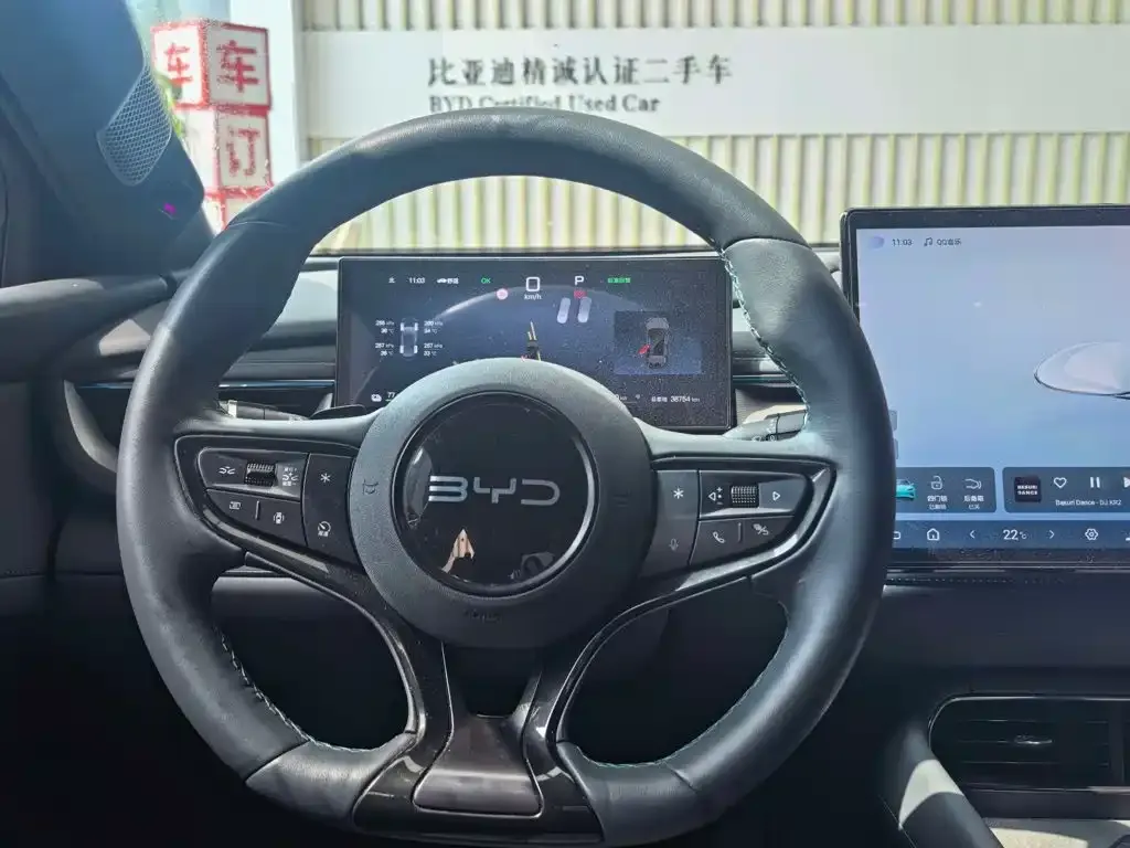 BYD Seal 06GT — фото 9
