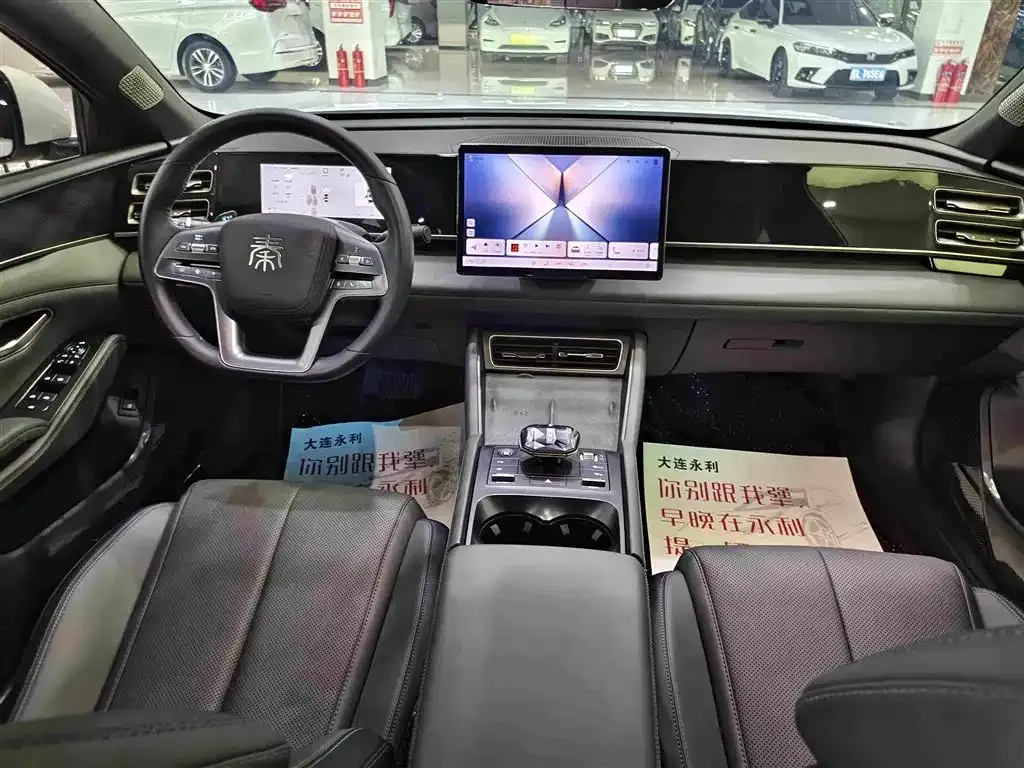 BYD Qin L — фото 10