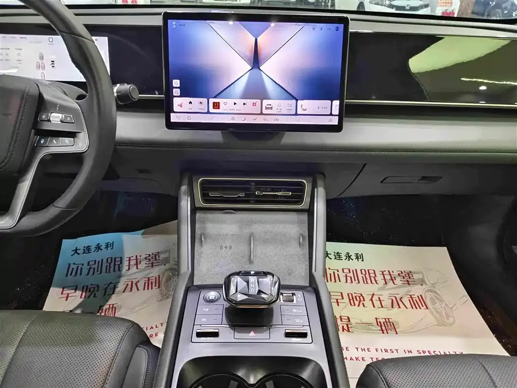 BYD Qin L — фото 6