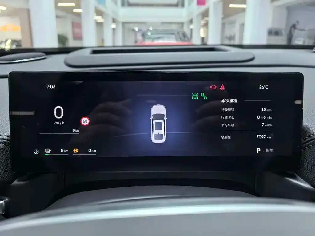 Geely Galaxy A7 EM — фото 2