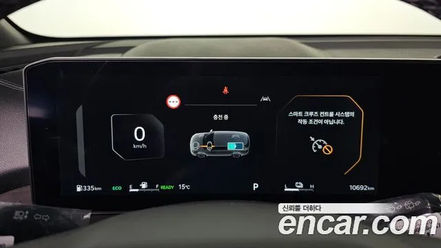 Kia Sorento — фото 4