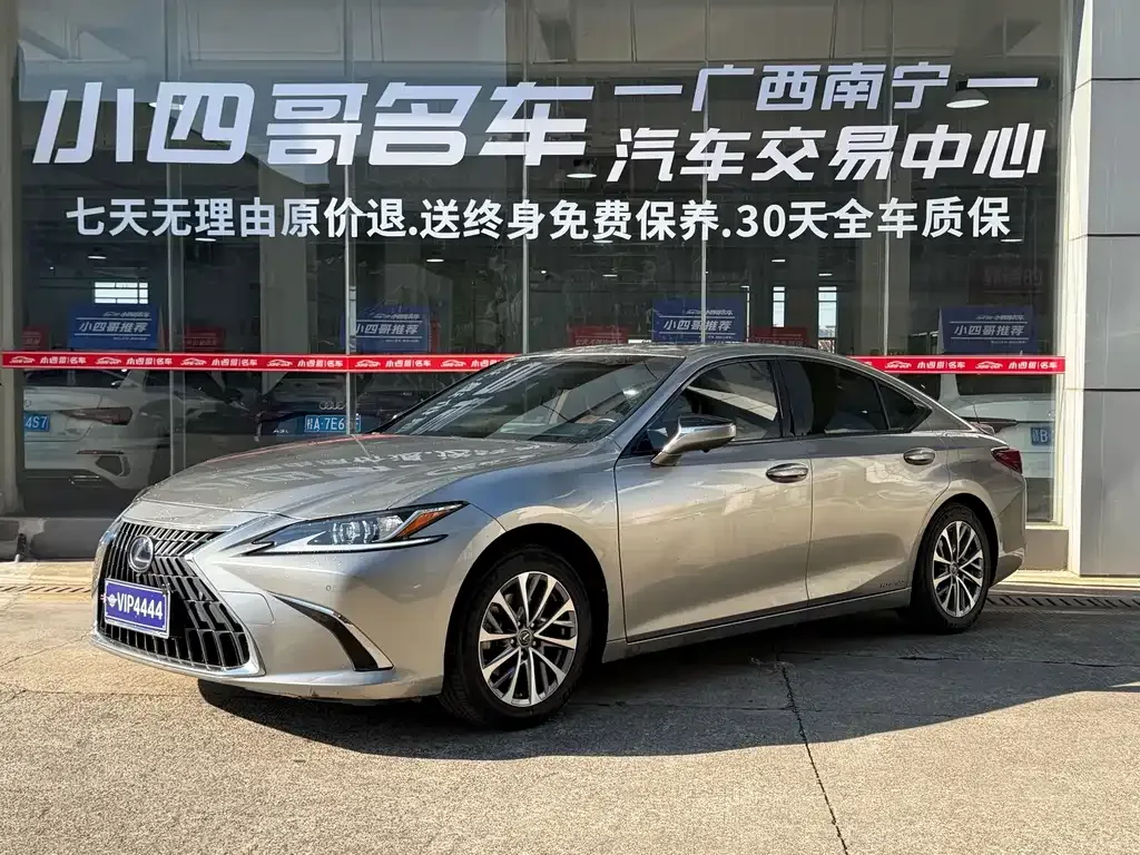 Lexus ES — фото 1