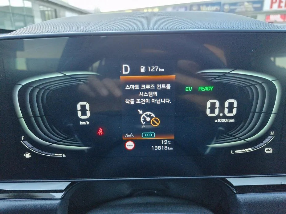 Kia Niro — фото 10