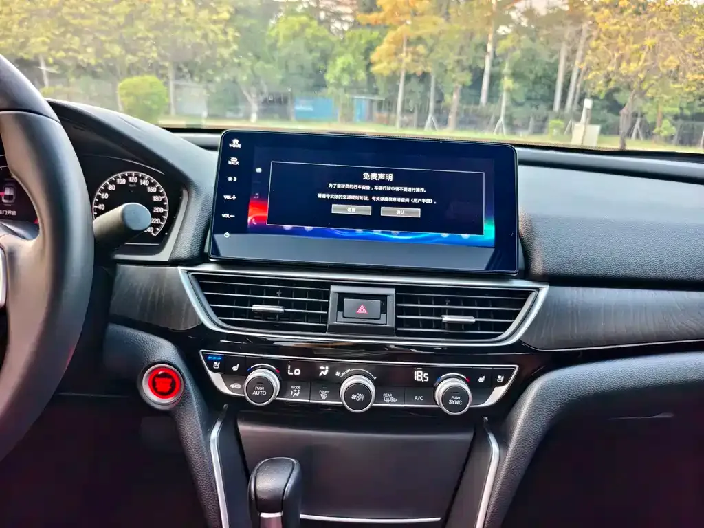Honda Inspire — фото 10
