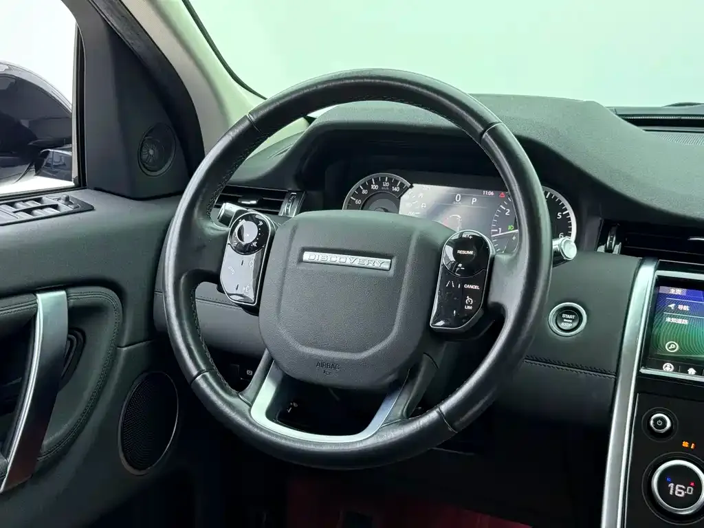 Land Rover Discovery Sport — фото 3