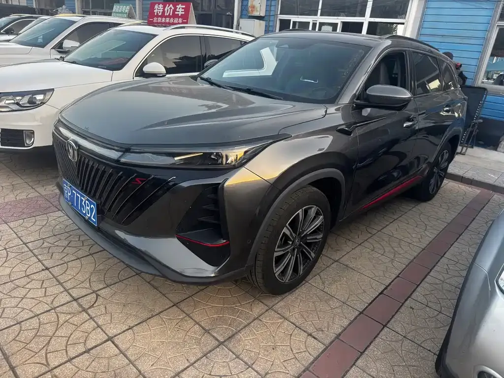 Changan CS75 PLUS — фото 1