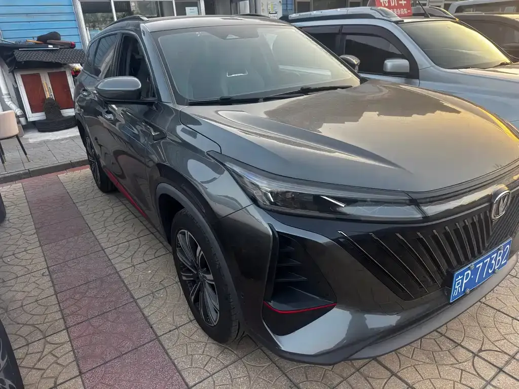 Changan CS75 PLUS — фото 10