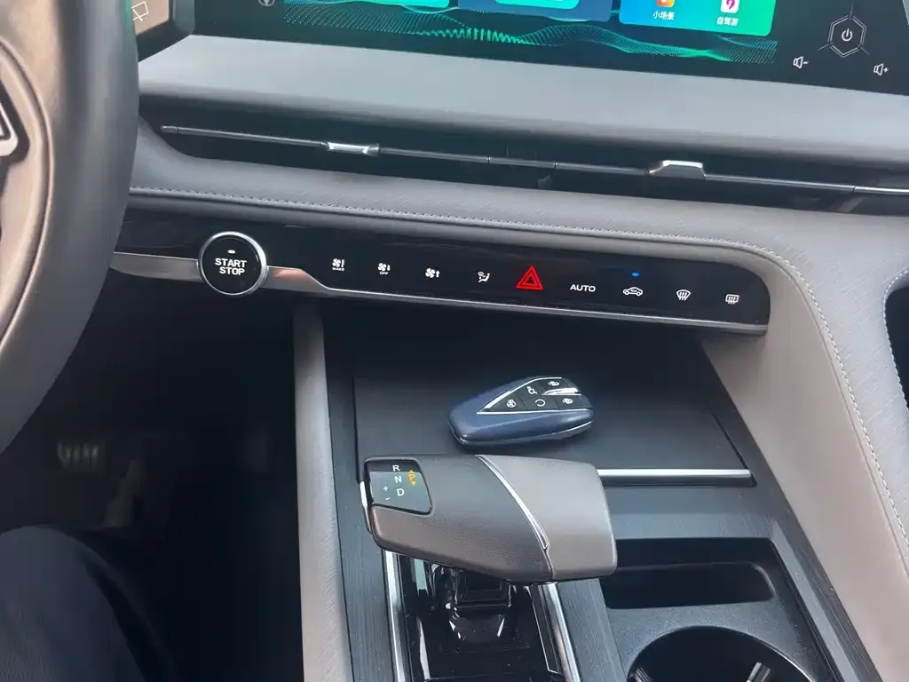 Changan CS75 PLUS — фото 2