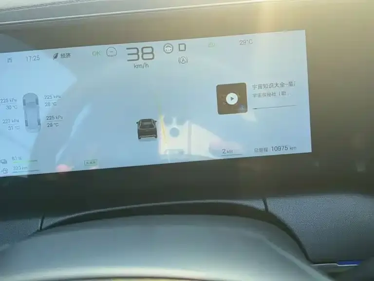 BYD L DM-i — фото 2