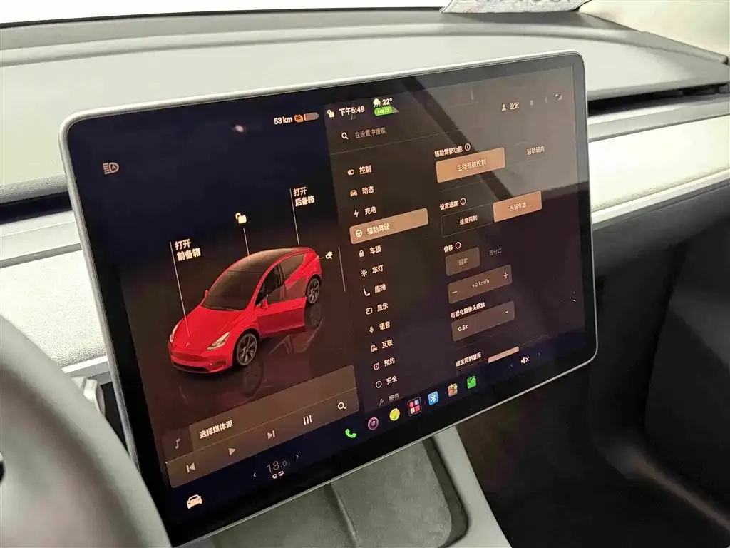 Tesla Model Y — фото 5