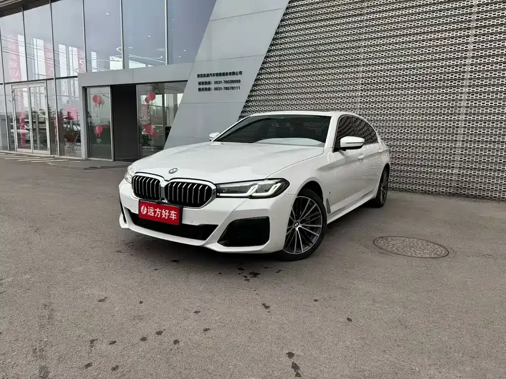 BMW 5 Series — фото 1