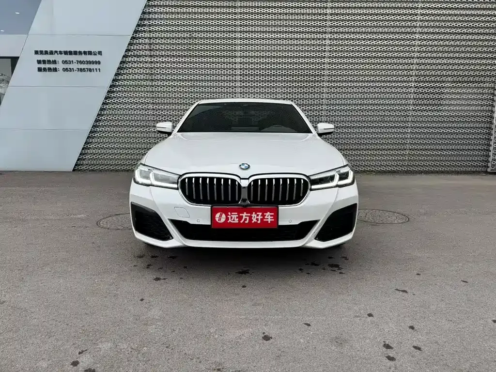 BMW 5 Series — фото 7