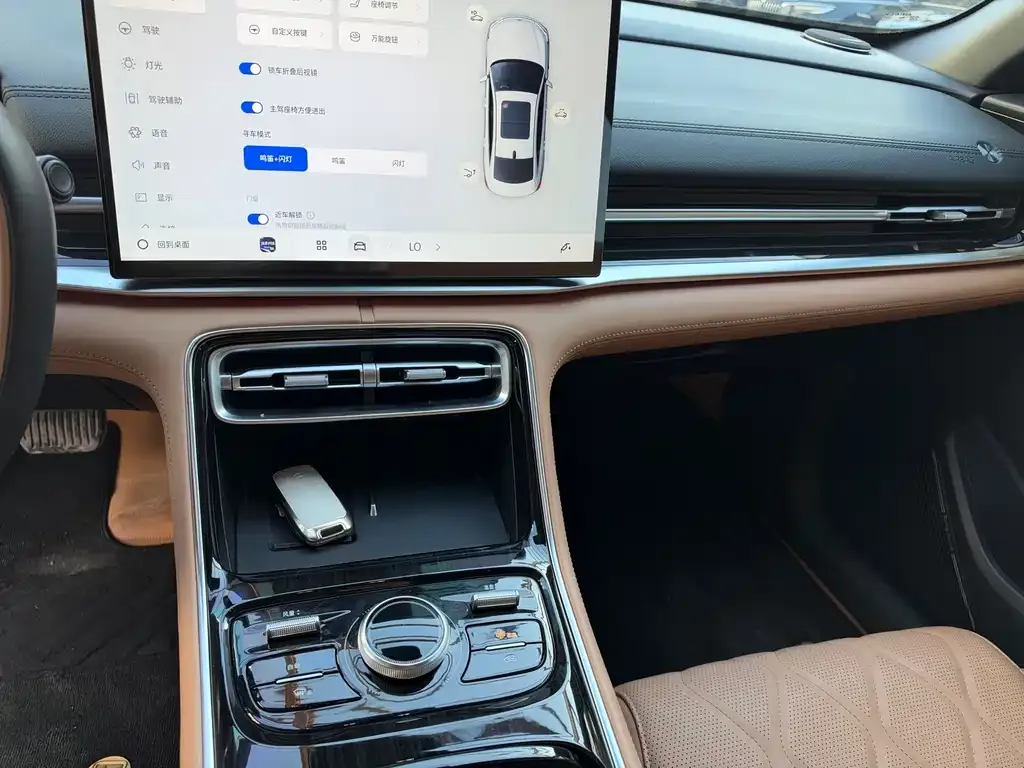 Geely Galaxy A7 EM — фото 7