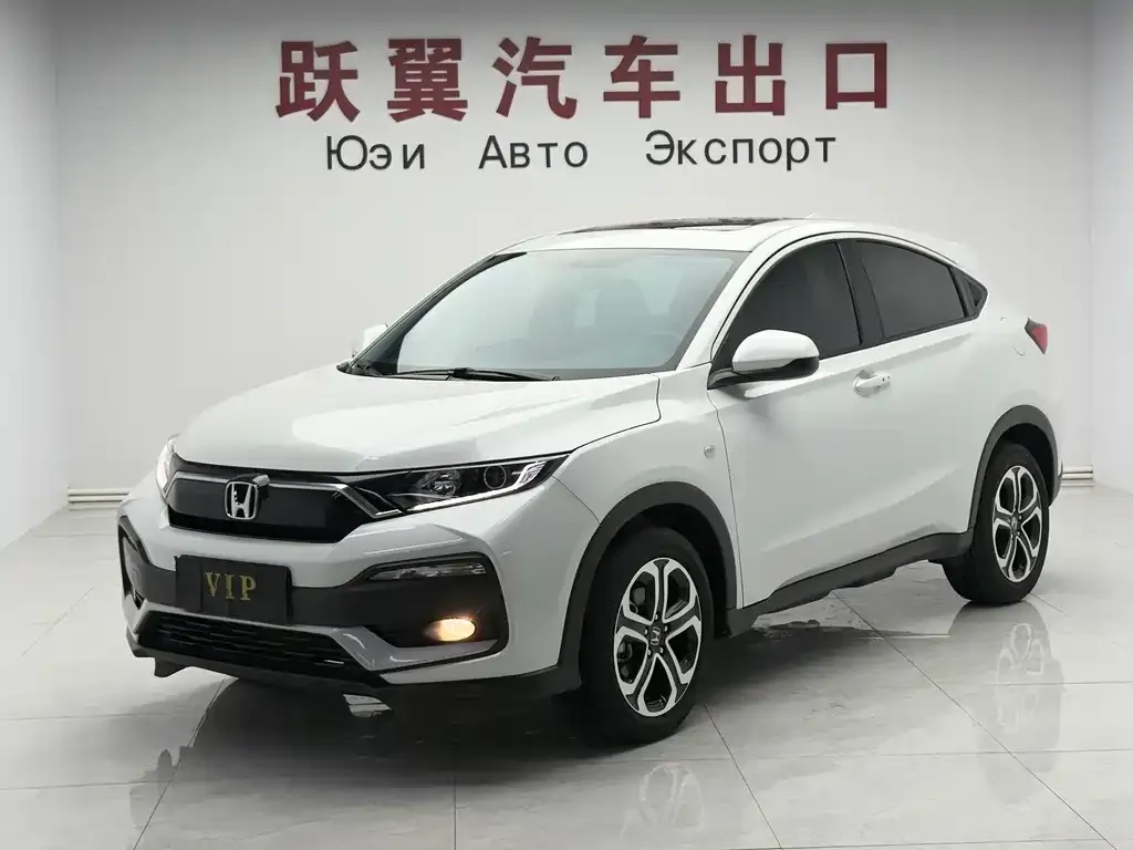 Honda XR-V — фото 1