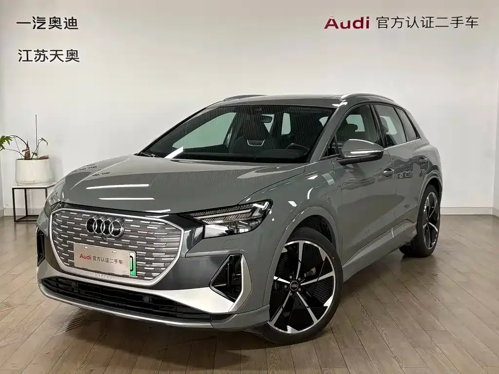 Audi Q4 e-tron — фото 1