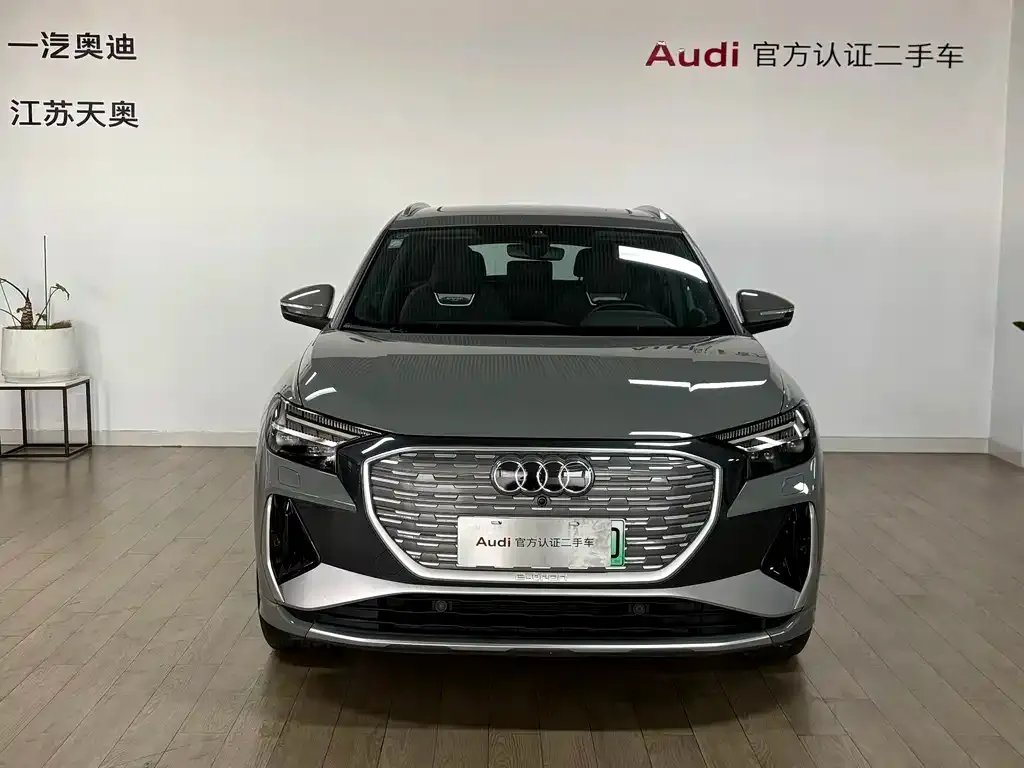 Audi Q4 e-tron — фото 2
