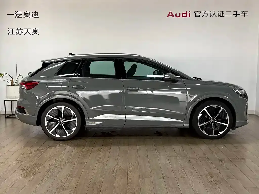 Audi Q4 e-tron — фото 4