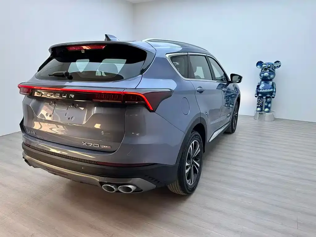 Jetour X70 PLUS — фото 10