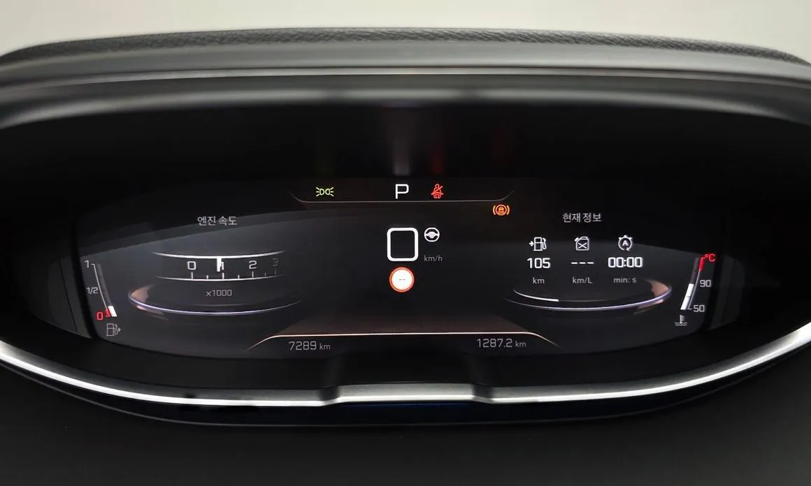 Peugeot 3008 — фото 10