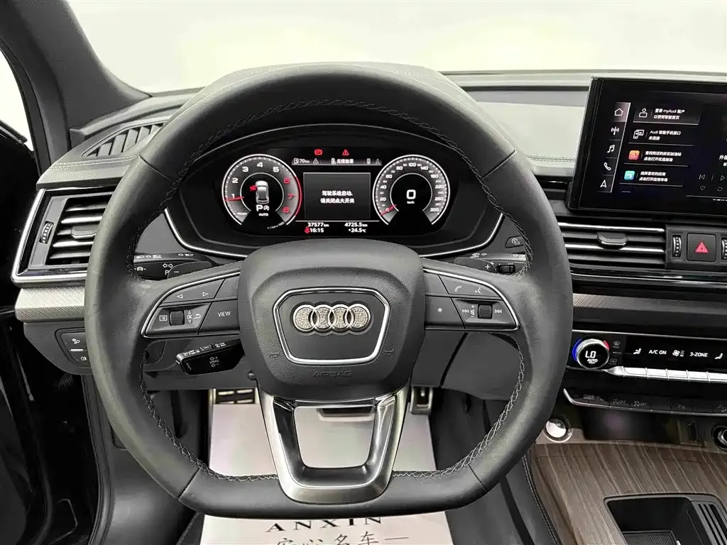 Audi Q5L — фото 6