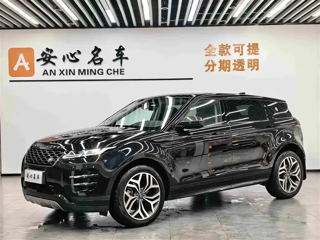 Land Rover Evoque — фото 1
