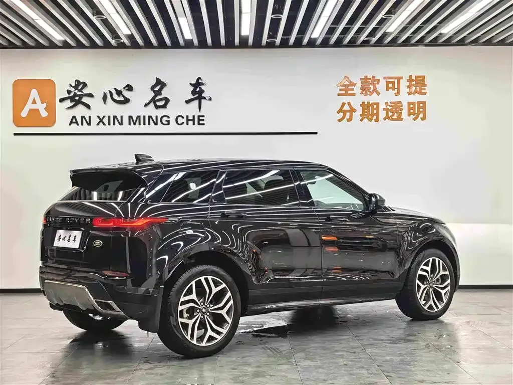 Land Rover Evoque — фото 7