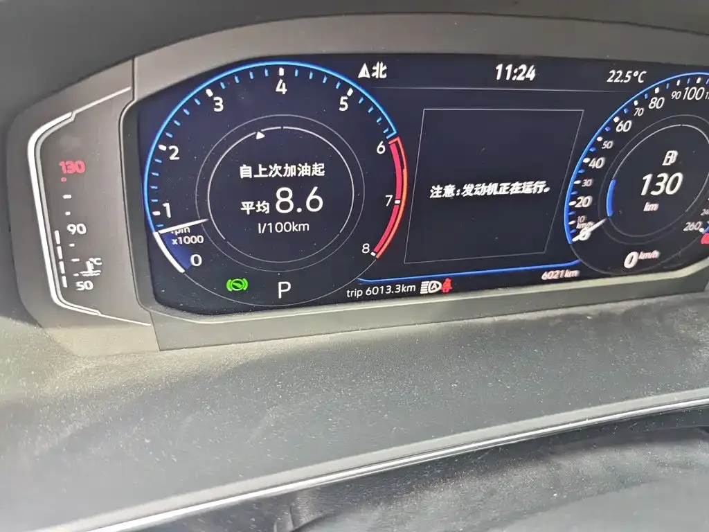 Volkswagen Passat — фото 7