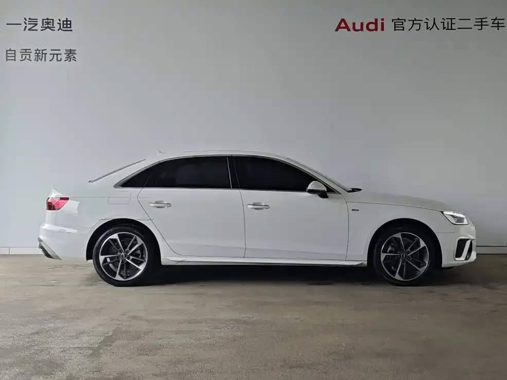 Audi A4L — фото 5