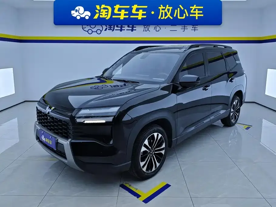 Wuling Xingguang 560 — фото 1