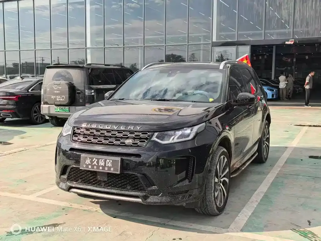 Land Rover Discovery Sport — фото 1