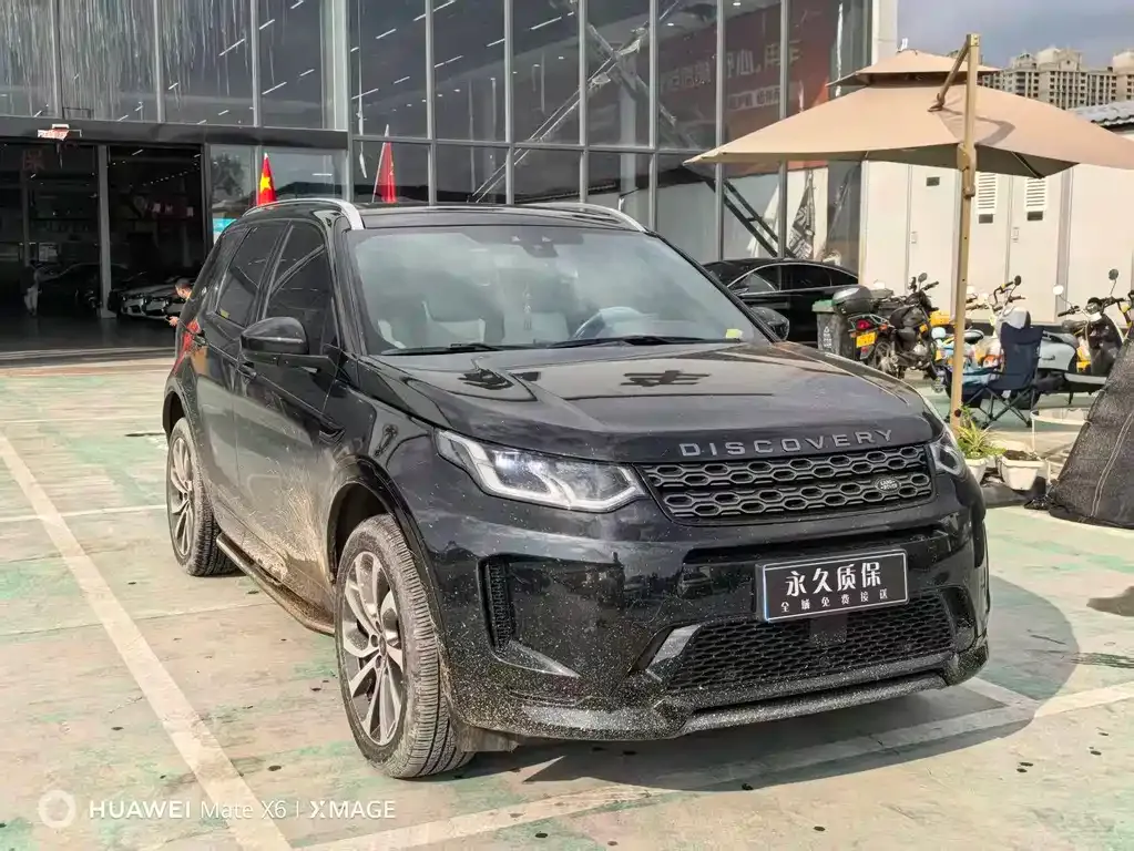 Land Rover Discovery Sport — фото 5