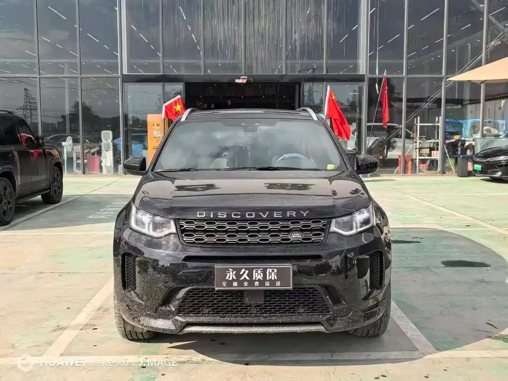Land Rover Discovery Sport — фото 4