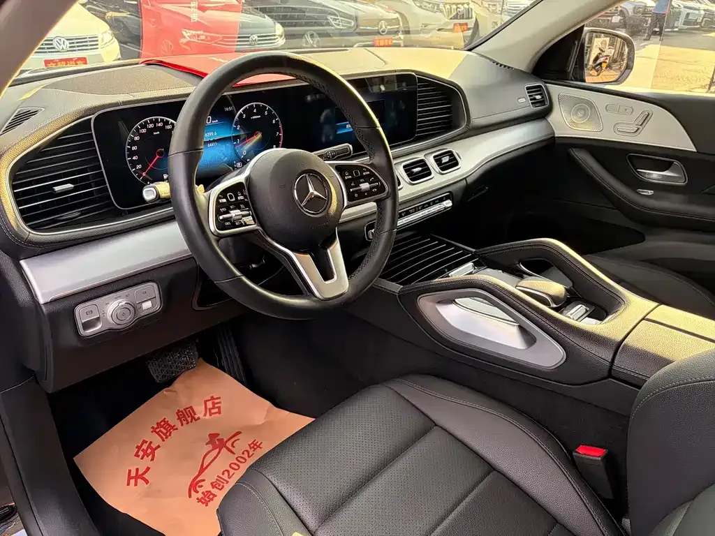 Mercedes-Benz GLE Coupe — фото 8