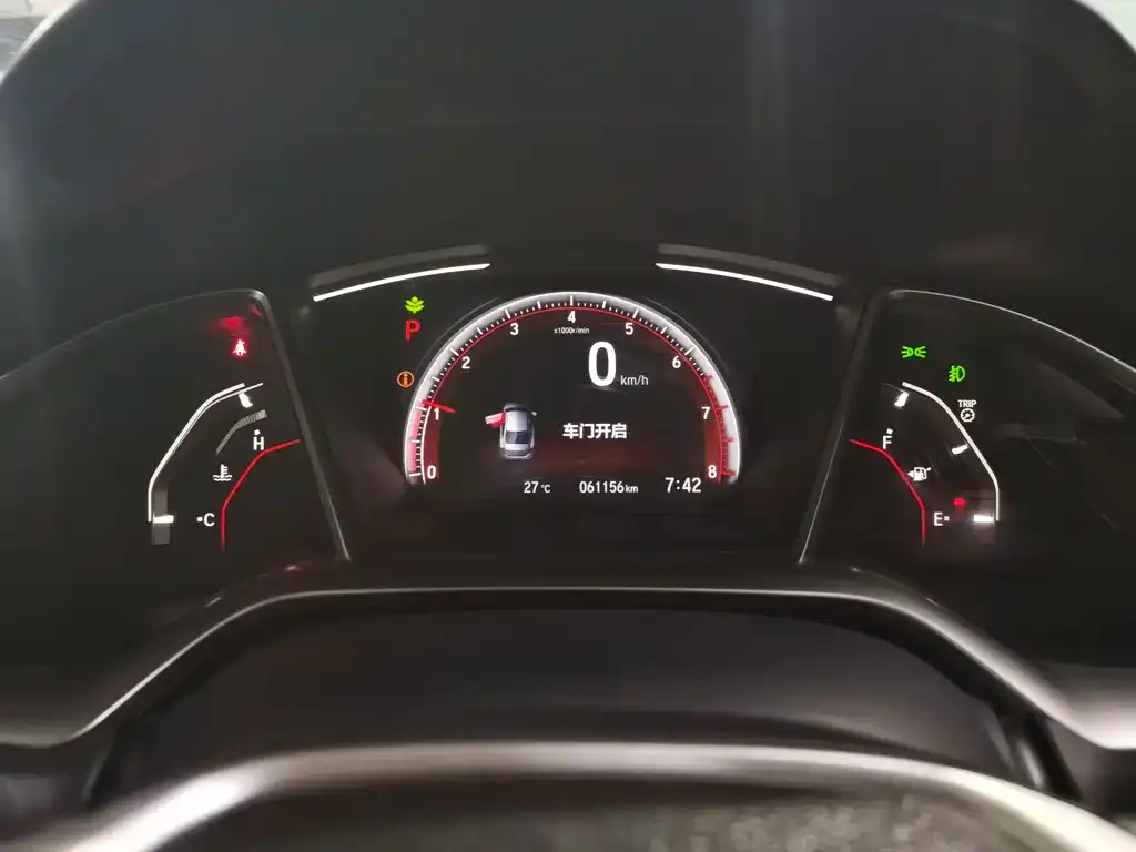 Honda Civic — фото 2
