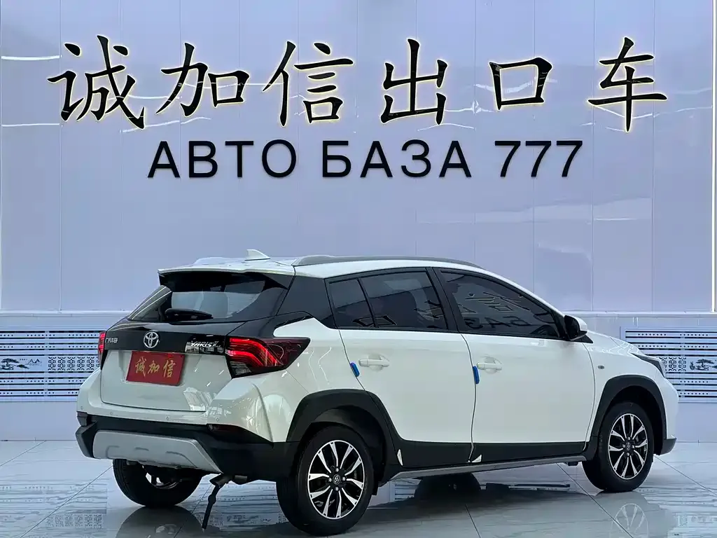 Toyota Yaris L — фото 6