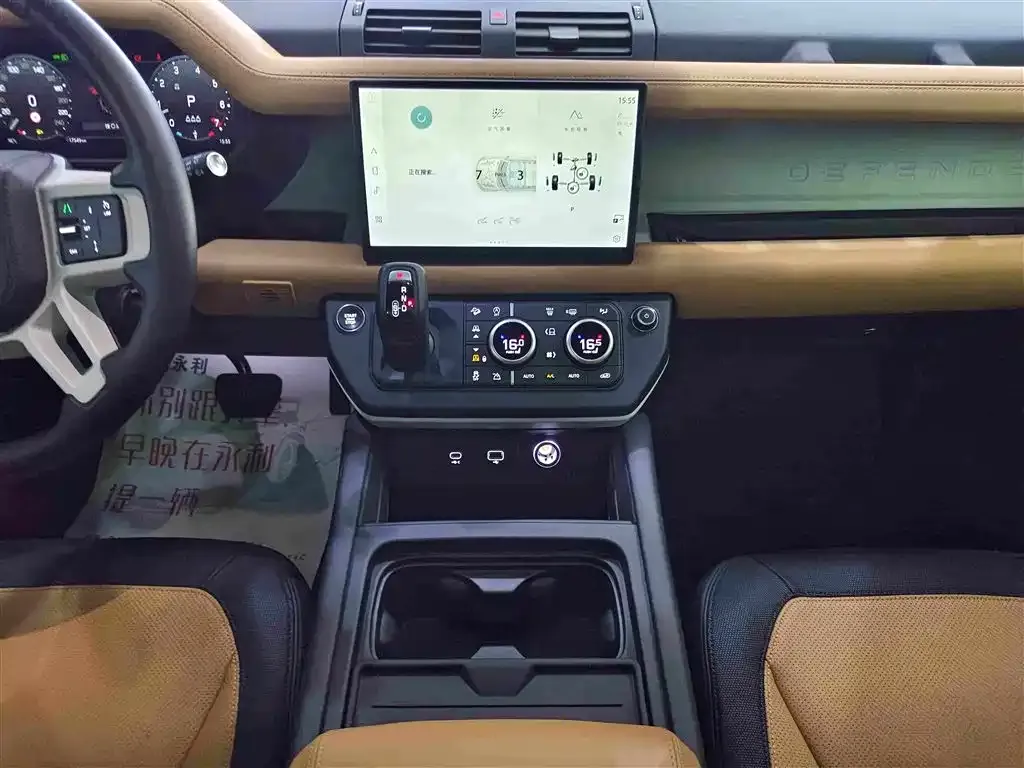 Land Rover Defender — фото 4