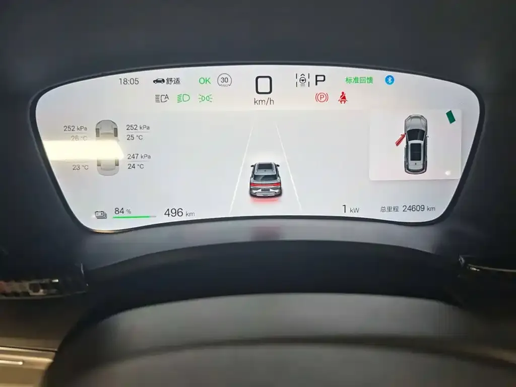 BYD PLUS New Energy — фото 2