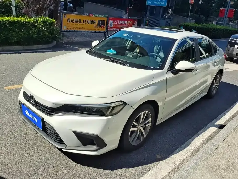 Honda Civic — фото 1